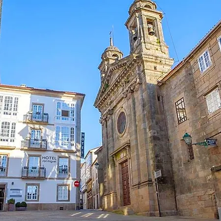 酒店 San Miguel 圣地亚哥－德孔波斯特拉
